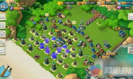 海岛奇兵91期直播,揭秘最新战局与战术解析