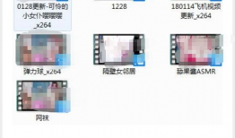 91色情直播app,暗流涌动的网络直播乱象